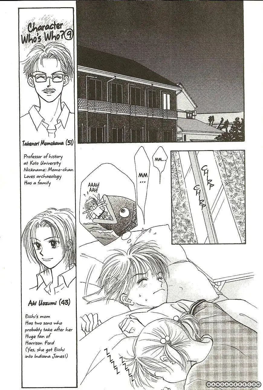 Venus wa Kataomoi Chapter 22 30